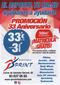 Promoción Prorrogada